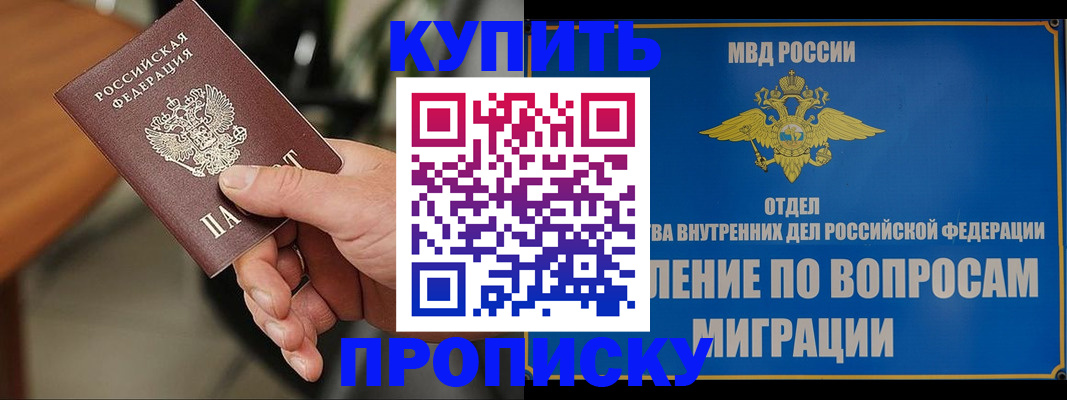 форма 3 в Усть-Джегуте